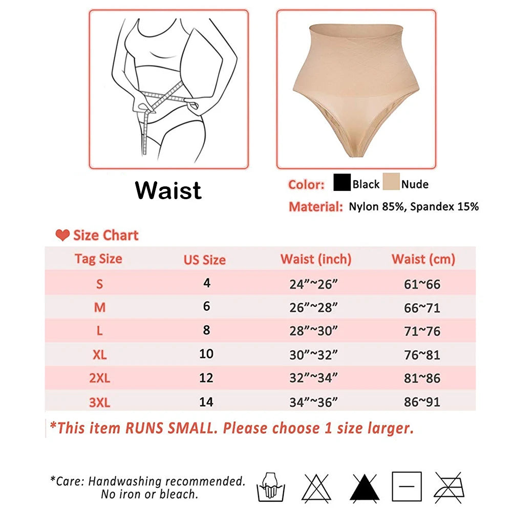 Tummy Control Thong Plus